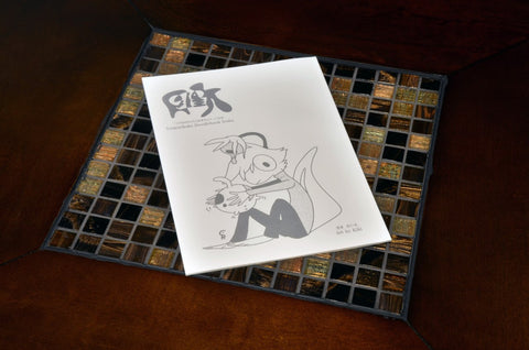 Tsukurikake Doodlebook Iroha Sketch Art Book #1 - Softcover Limited Edition